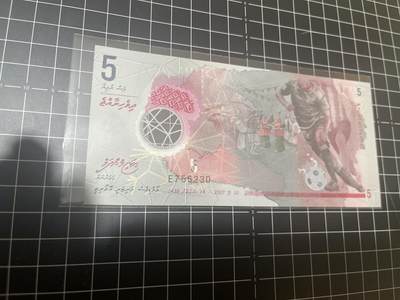 古冰库章牌勋赏收藏0起拍卖 - 马尔代夫5拉菲亚2017年塑料钞