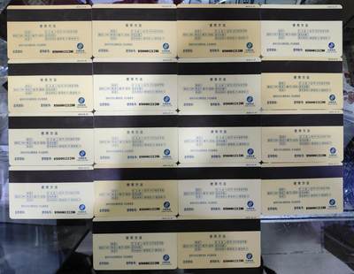 搬档清货，卡类收藏A 广东省邮电管理局200卡，97 J9，世界古董枪，18枚一套全