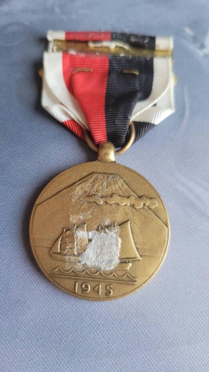 First
