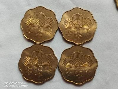 外国章 - 2005年花卉（4个）