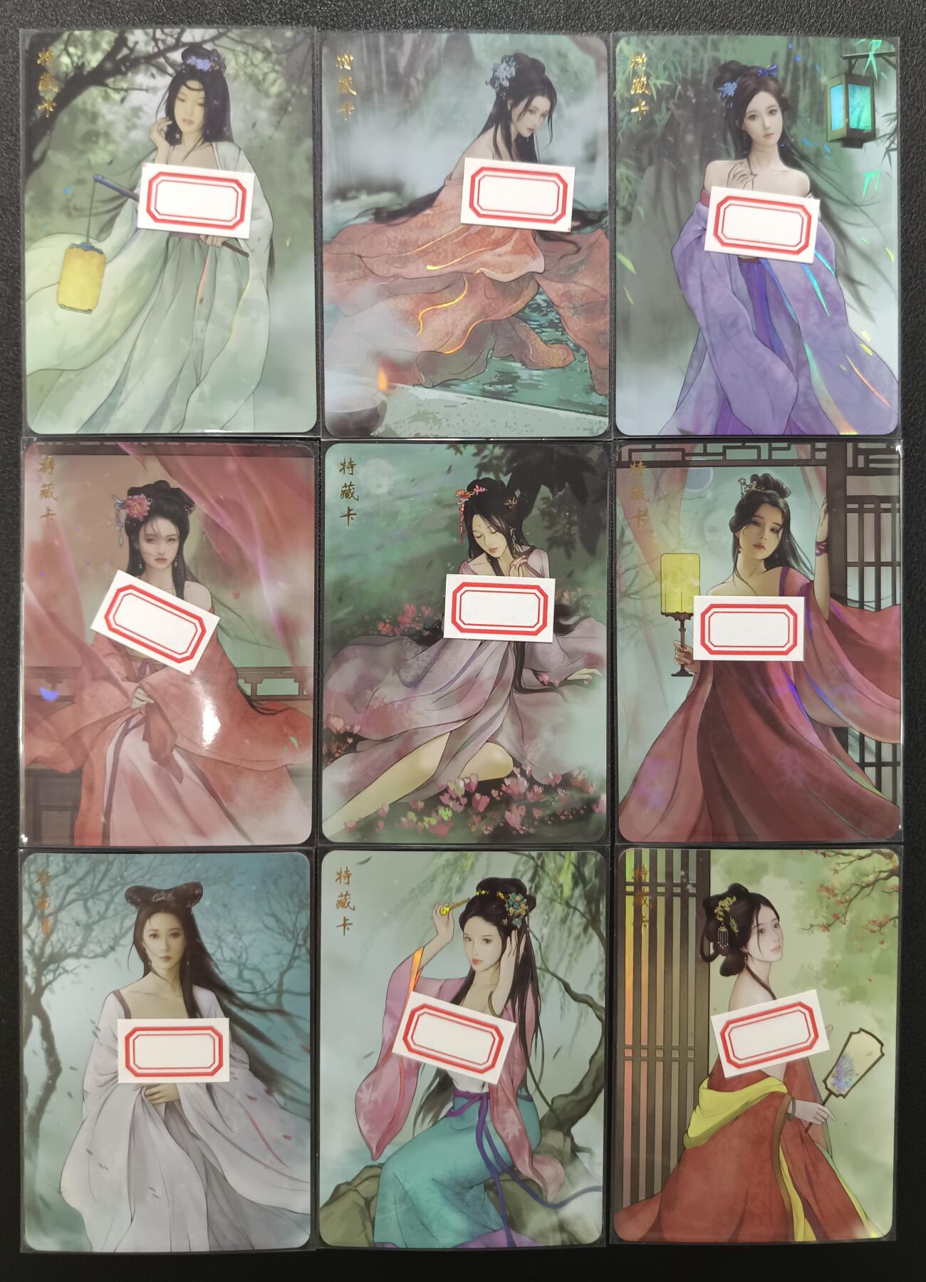 天玑星卡拍第九十四期《全都记起来了》持续收拍收评中 满赠三娘需备注