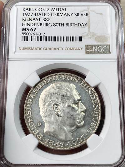 万国钱币拍卖第048期 - NGC MS62 1927年德国魏玛共和国兴登堡总统80大寿5马克币章 卡尔哥茨作品