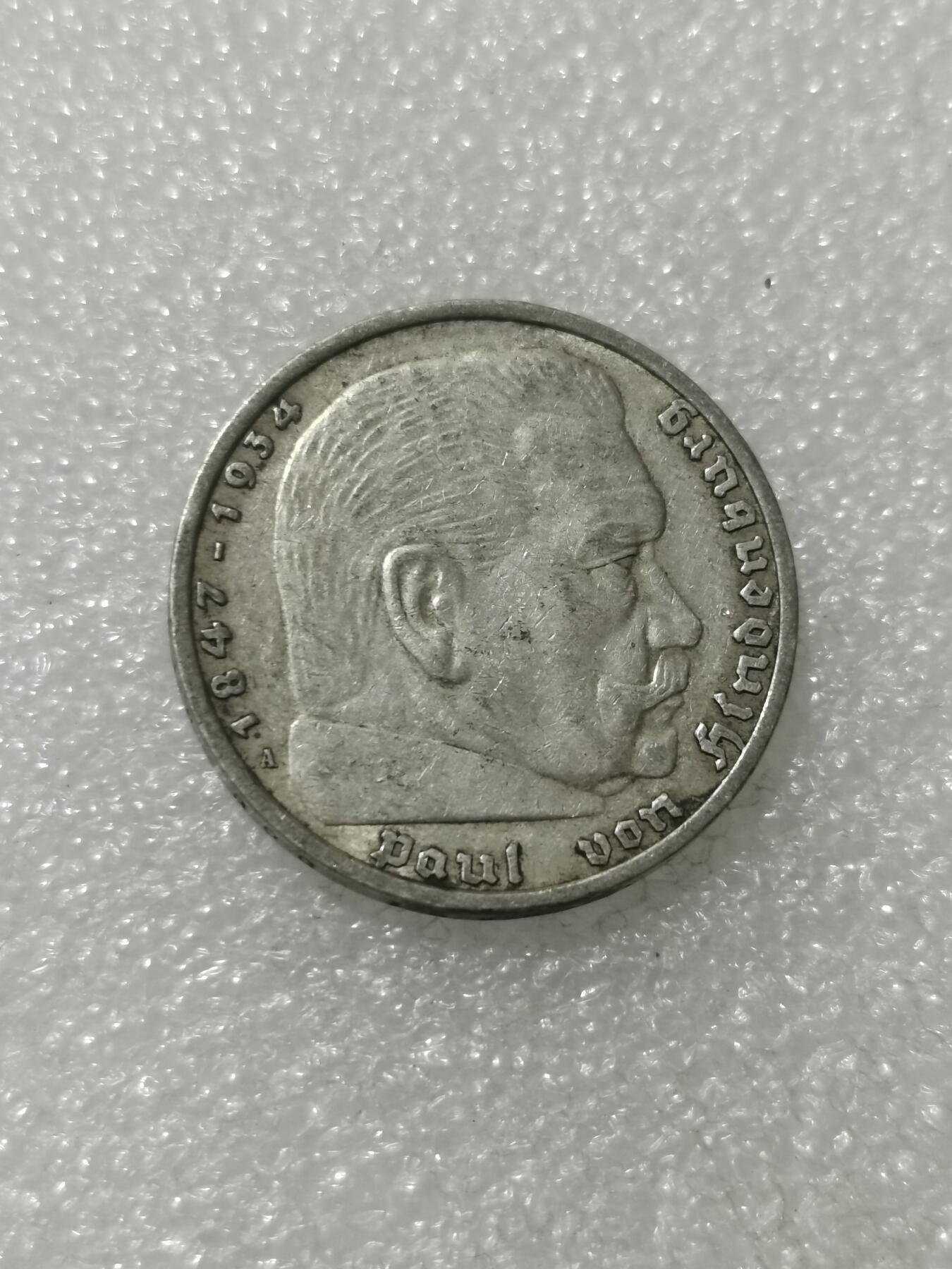 First