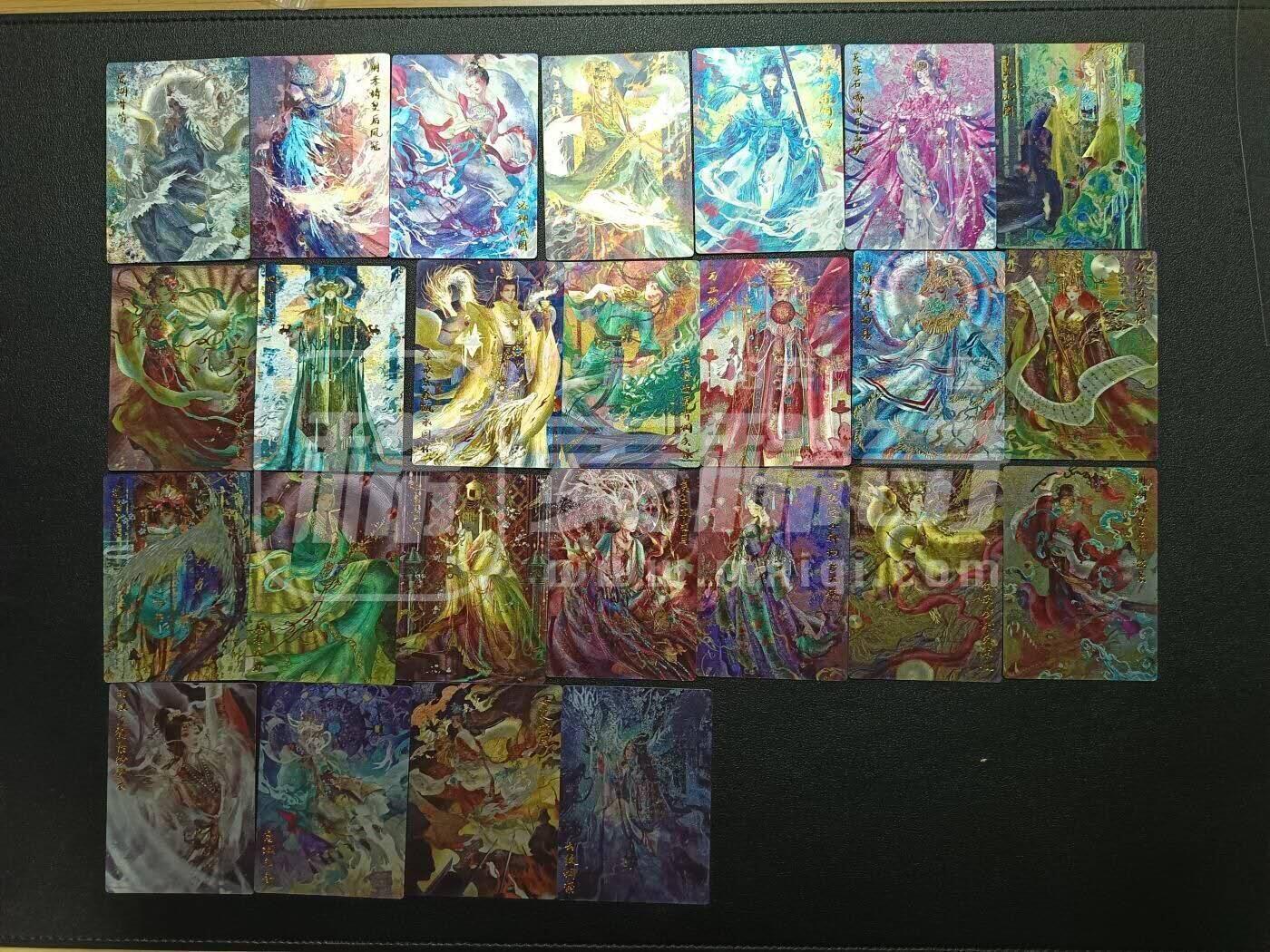 阳大大卡牌超级大甩拍第56期（周五晚上九点截拍，持续收拍品，进群福利早知道）