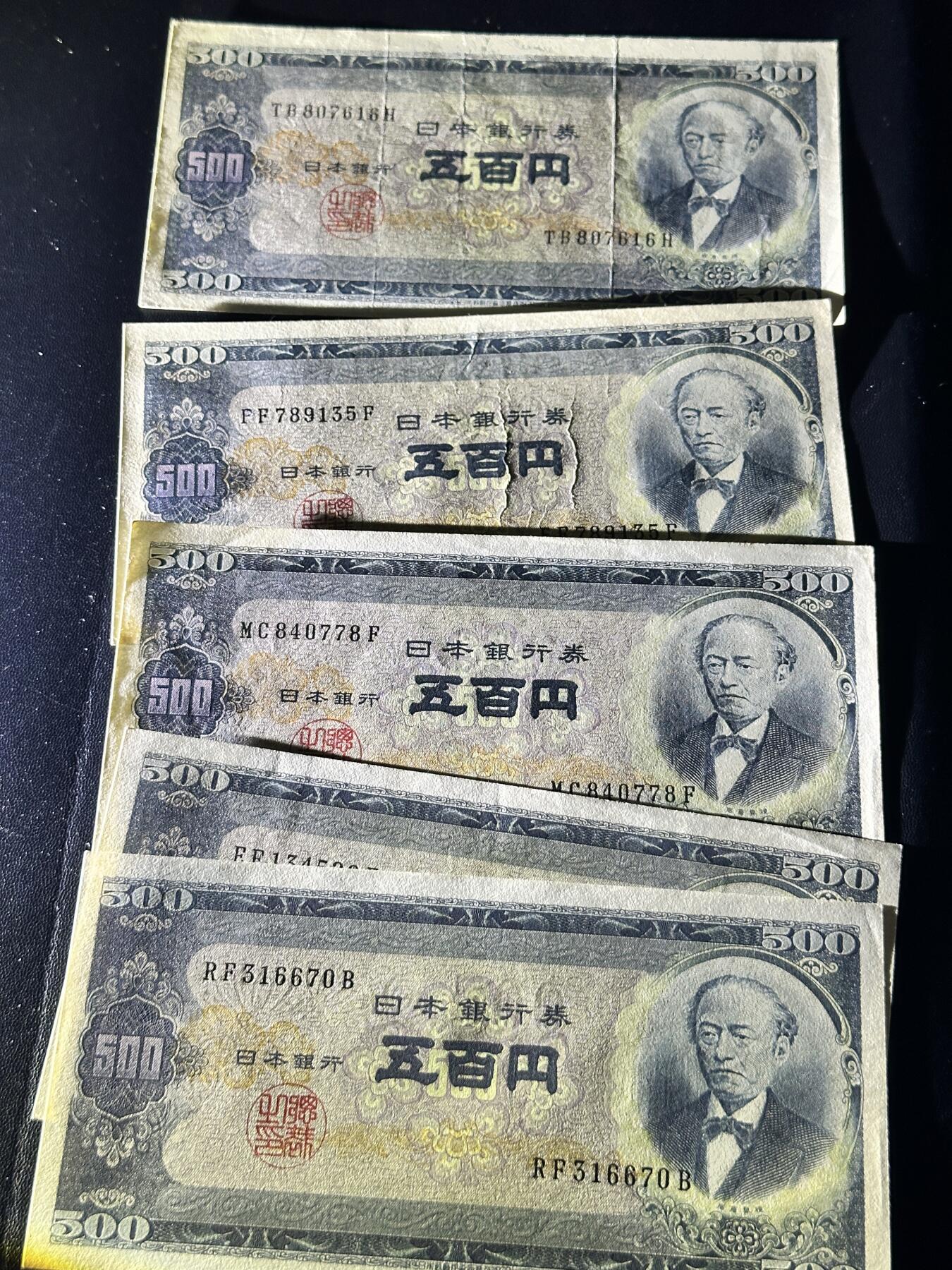 First