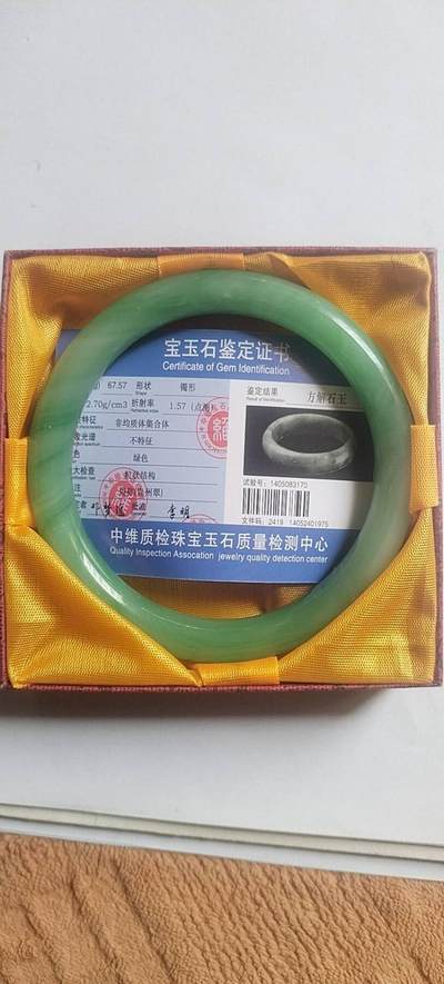 手镯 手串 手链 玉石 - 翡翠飘花手镯。