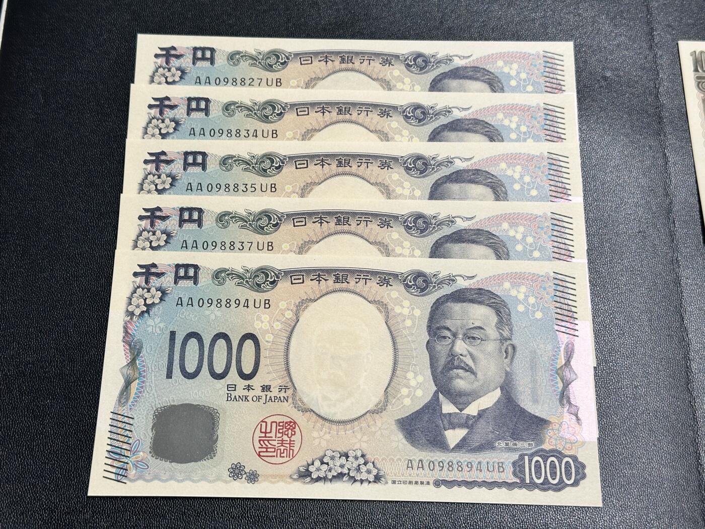 First