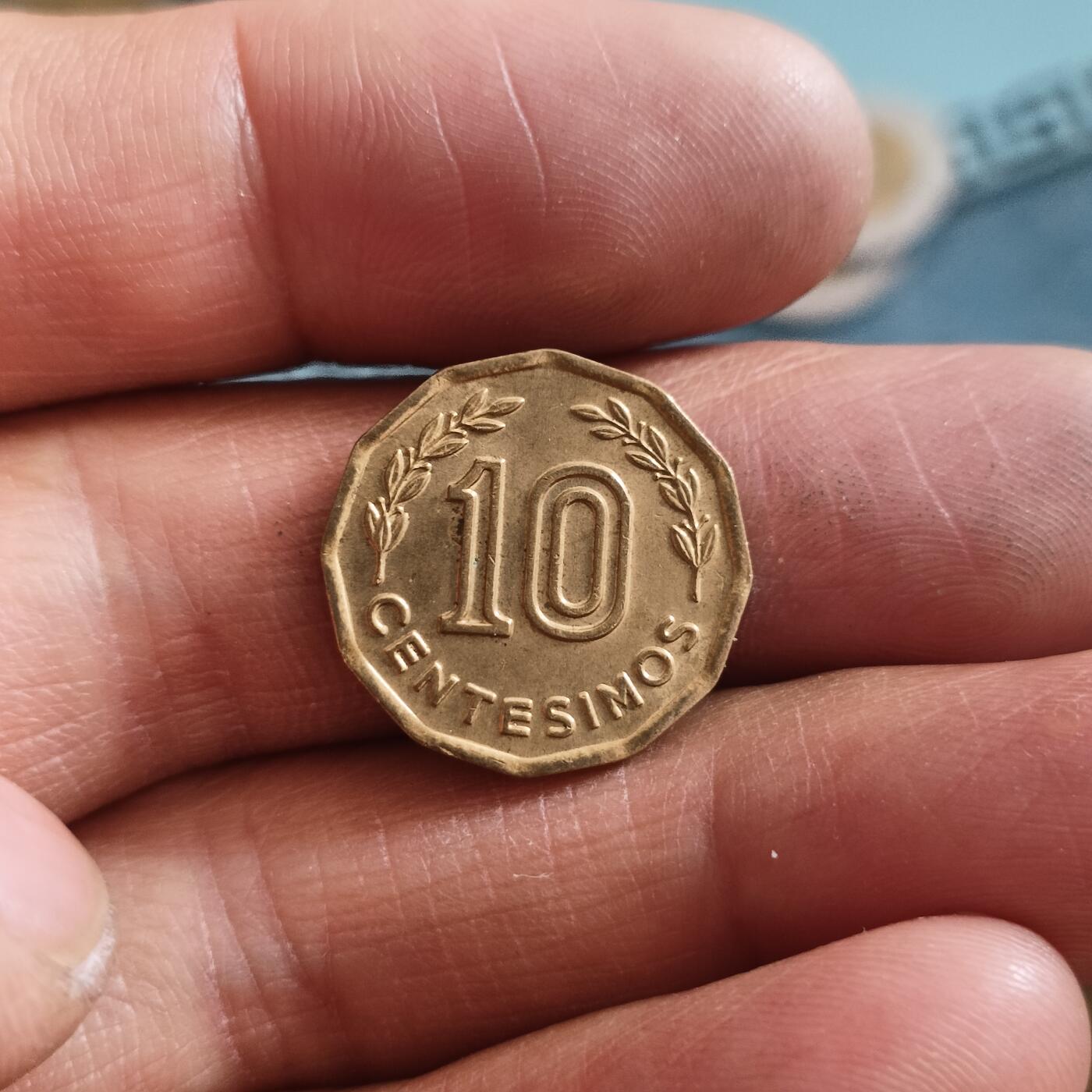 泡泡币外币第四十七场可代拍15038385335微信 乌拉圭小马
