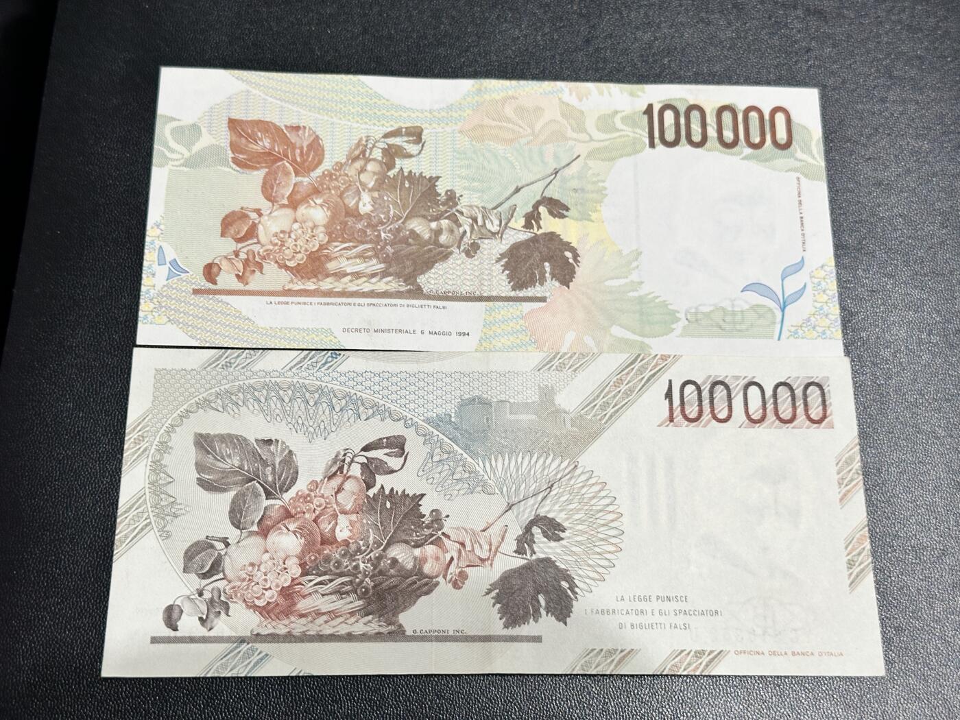 《外钞收藏家》第五百三十四期（本期裸币和评级精品）（长期征集拍品、欢迎联系） 意大利10万里拉 两个版本 AU品相