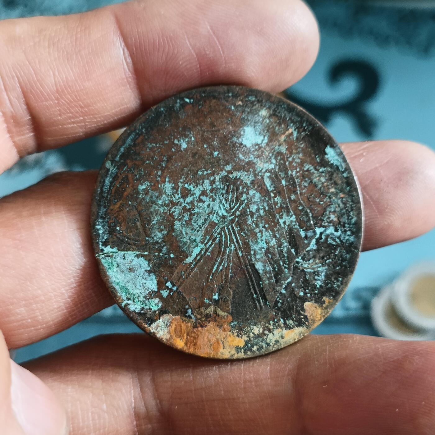 泡泡币外币第四十七场可代拍15038385335微信 二百文