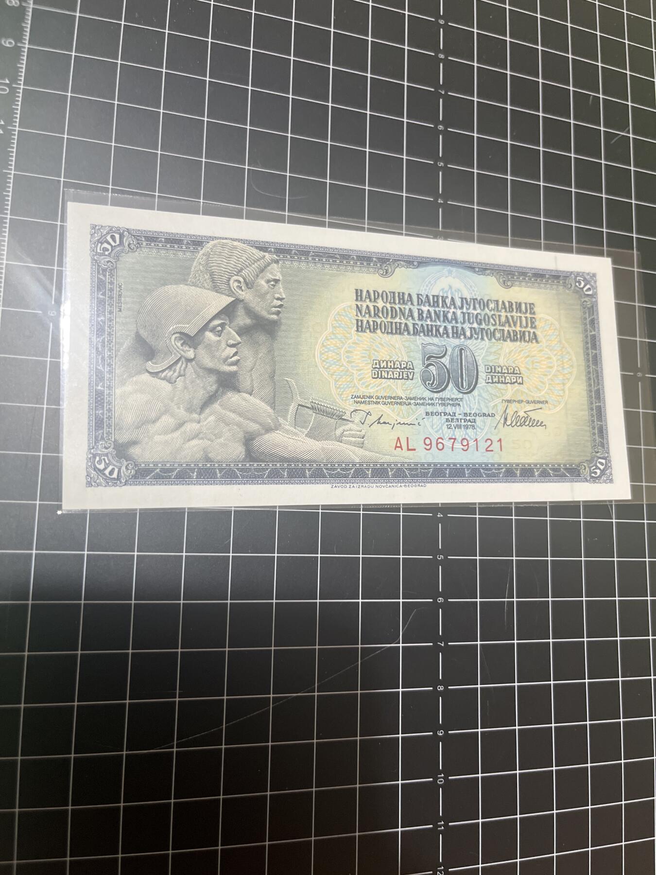 古冰库章牌勋赏收藏0起拍卖