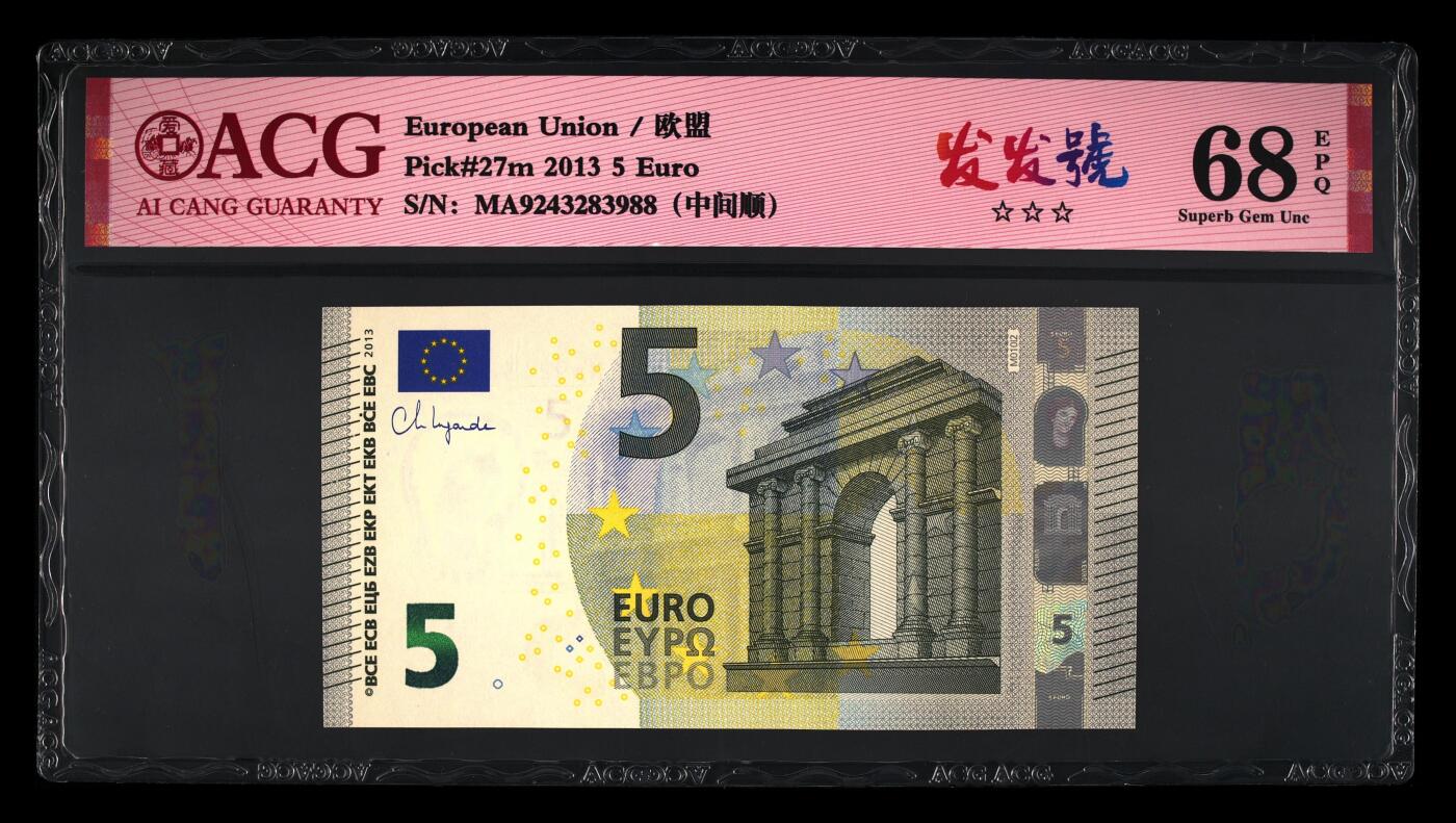 Pick#27m 2013 5 Euro 68 EPQ