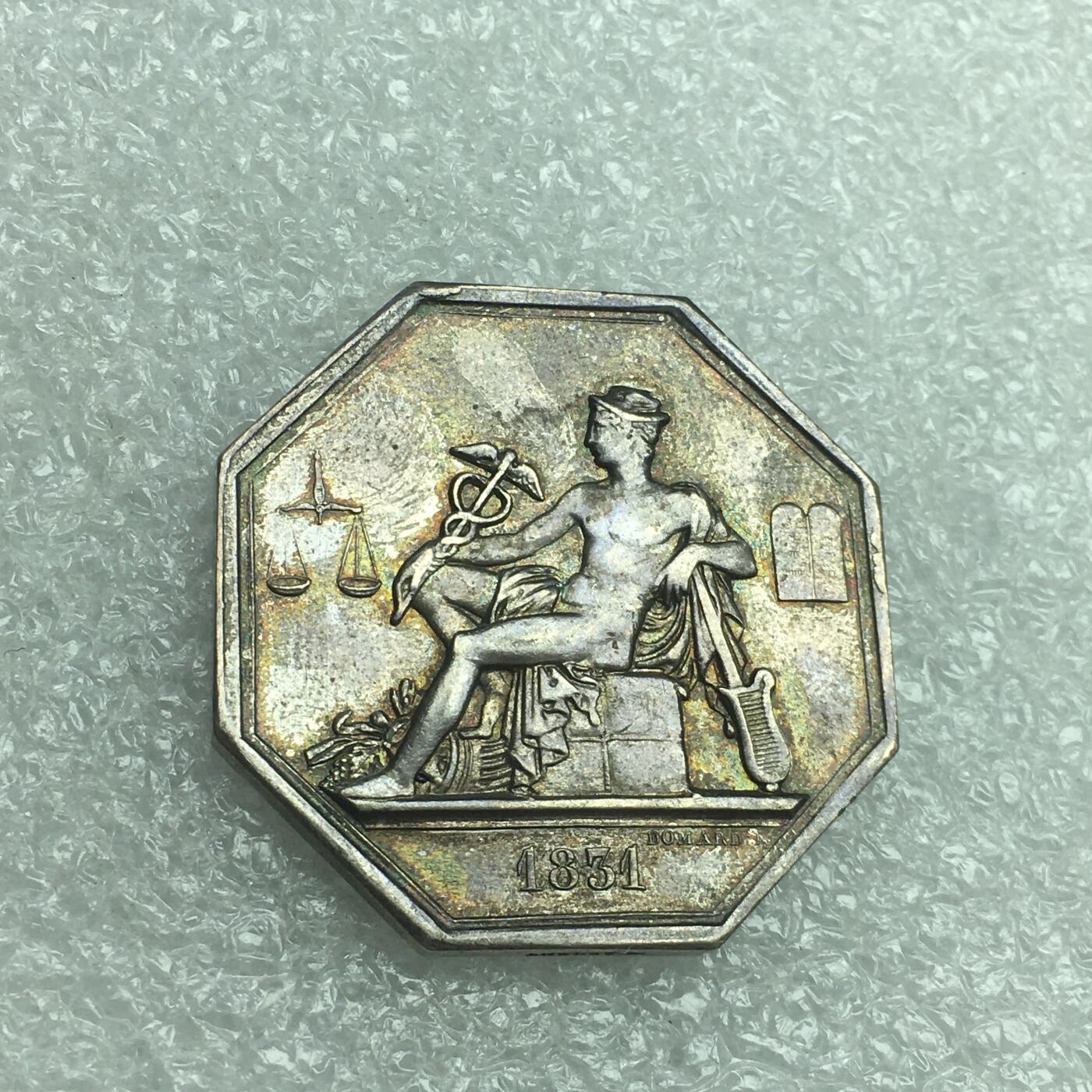 世界钱币专场拍卖