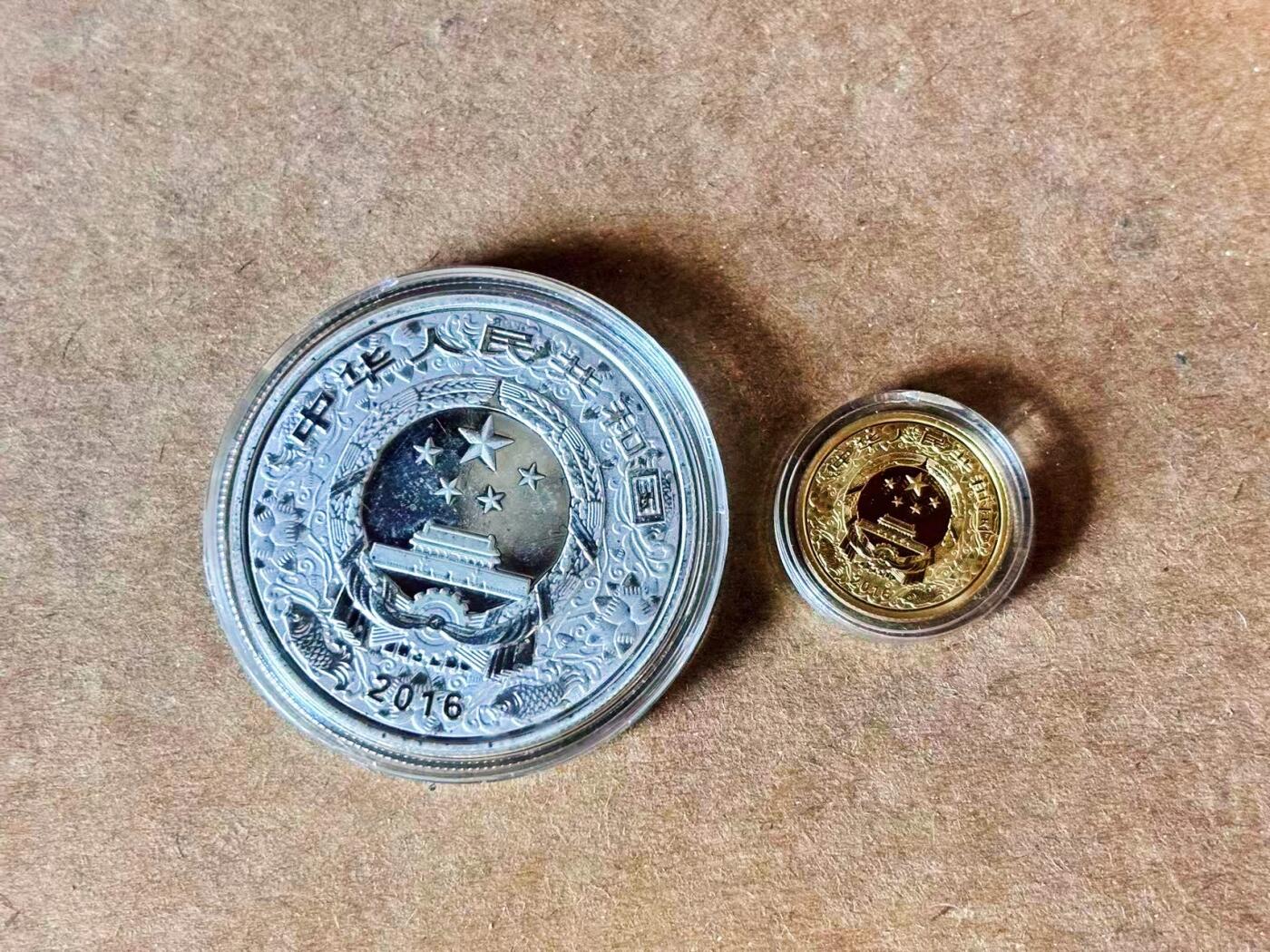 【Blue Auction】世界纸币精拍第676期【精】—— 17级TOP拍卖/信誉/品质/专业/高效💫 【一组2枚】中国 2016年猴年纪念金银币 （轻微氧化 金币含1/10盎司999纯金）