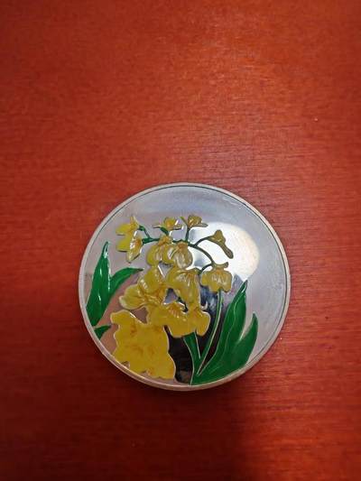 长老汇蛇年精选第十五场拍卖 - 1999特克斯群岛黄水仙20元彩色精制银币，1盎司999银，市场价650元以上