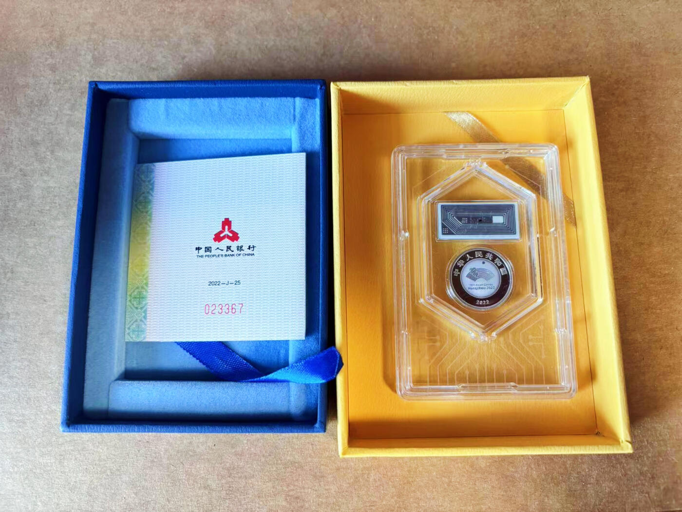 【Blue Auction】世界纸币精拍第676期【精】—— 17级TOP拍卖/信誉/品质/专业/高效💫 【原盒带证书】杭州 2022年第19届亚运会纪念银币 