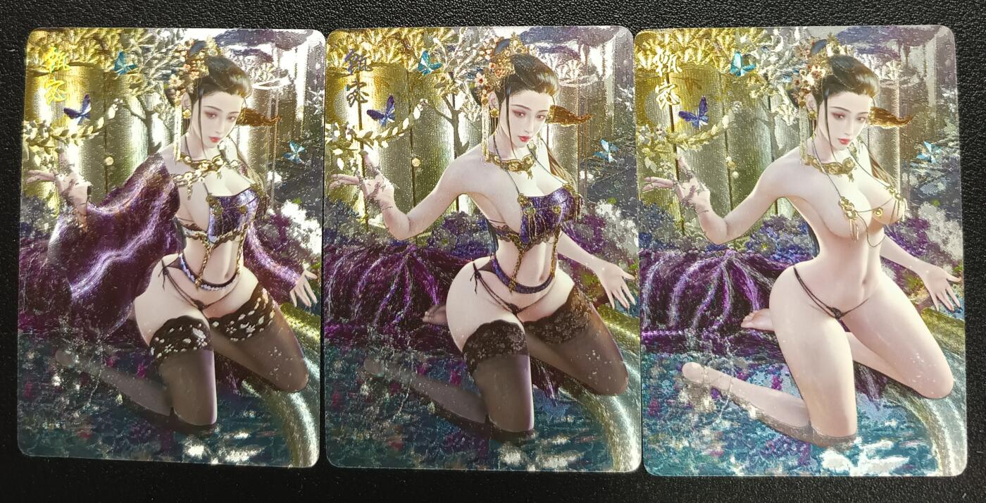 天玑星卡拍第九十五期《恭喜发财》持续收拍收评中 满赠三娘需备注 焱卡文化 燎原三国 甄宓 粗闪 三张