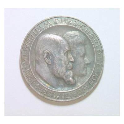 【银】德国符腾堡1911年威廉二世银婚3马克银币 初铸酱五彩 - 【银】德国符腾堡1911年威廉二世银婚3马克银币 初铸酱五彩