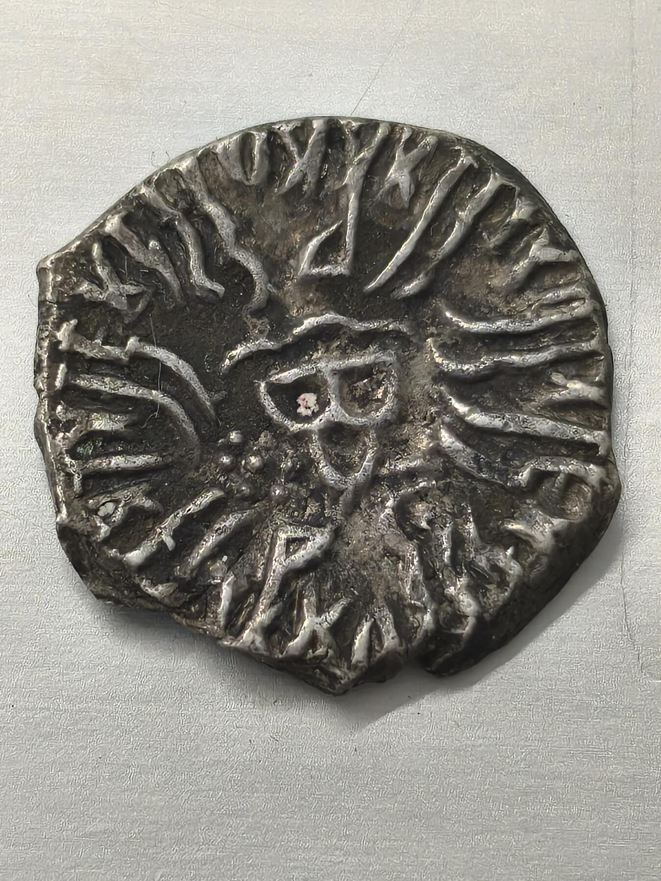 Krab外币市集Vol.12 古印度刹帝利王朝国王肖像银币