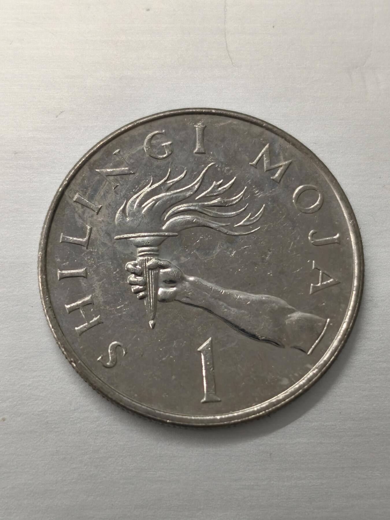 Krab外币市集Vol.12 坦桑尼亚1990年1先令