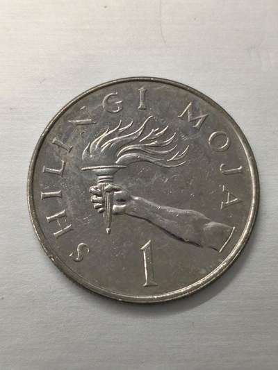 Krab外币市集Vol.12 坦桑尼亚1990年1先令