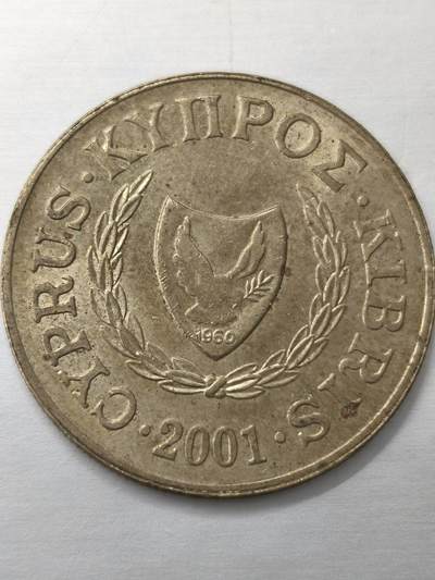 Krab外币市集Vol.12 塞浦路斯2001年20分