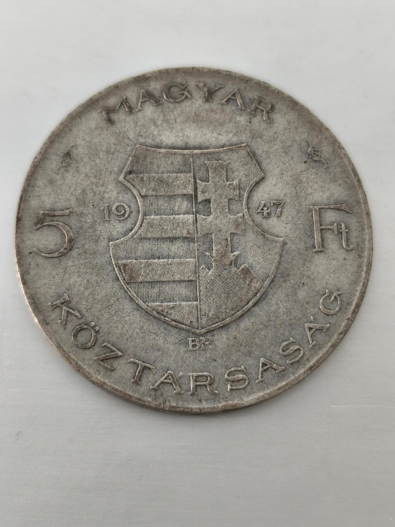 Krab外币市集Vol.12 匈牙利1947年5福林银币