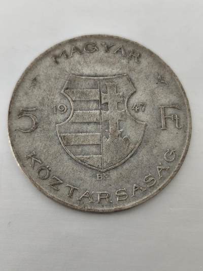 Krab外币市集Vol.12 匈牙利1947年5福林银币