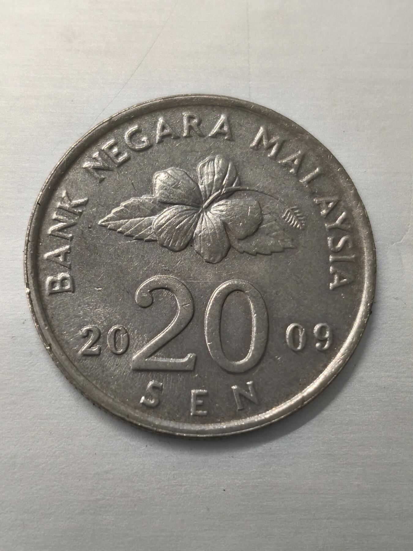 Krab外币市集Vol.12 马来西亚2009年20分