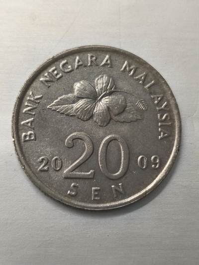 Krab外币市集Vol.12 马来西亚2009年20分