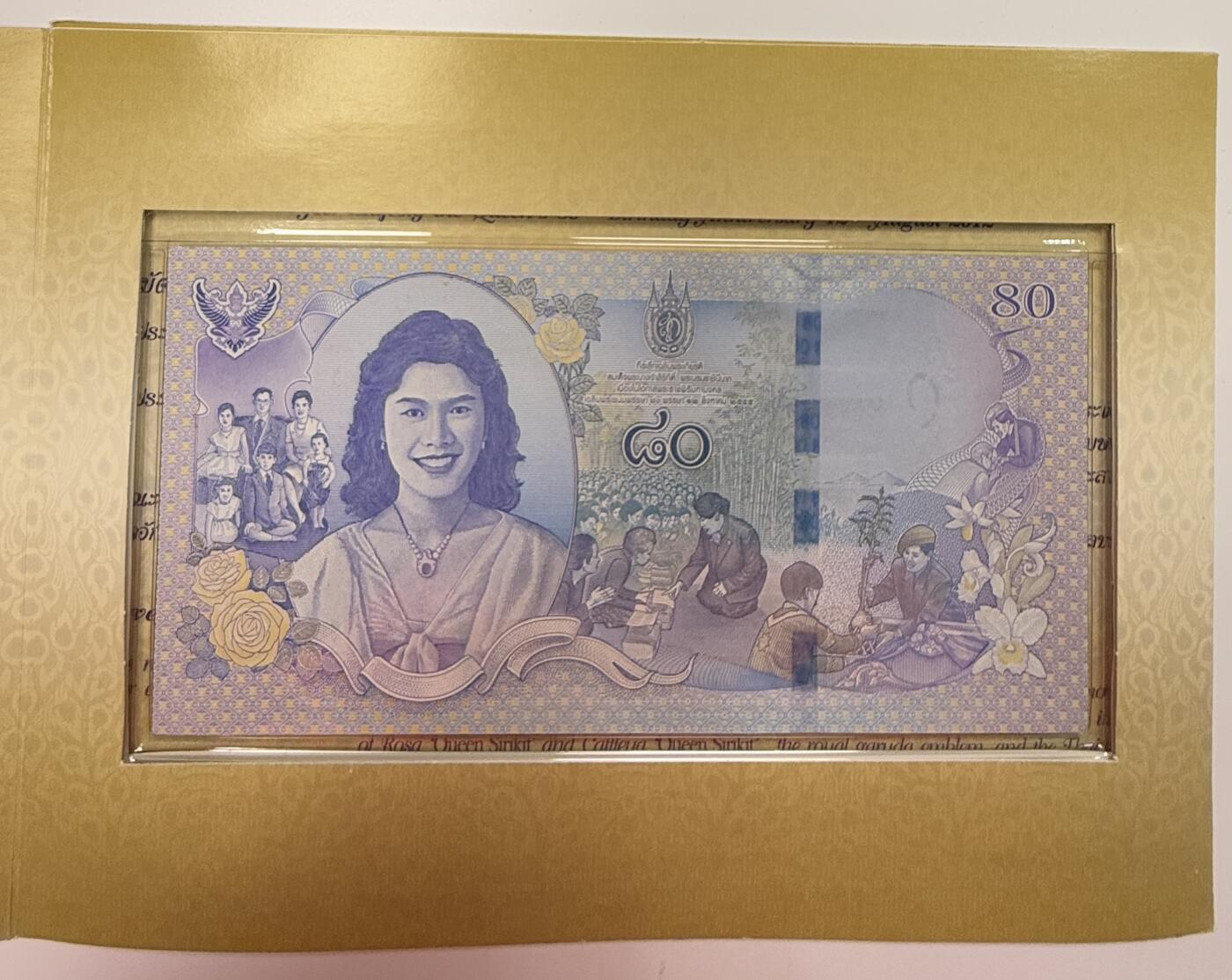 S&S Numismatic世界钱币-拍卖 第112期 