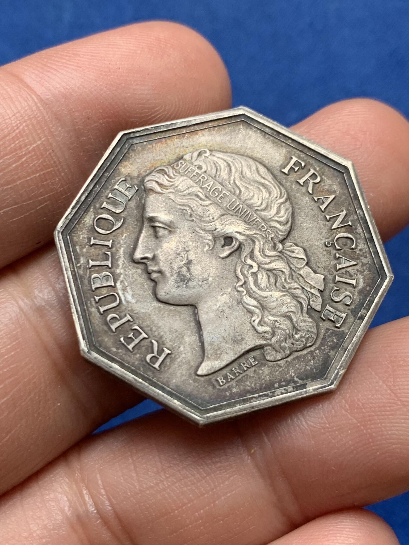 《竞宝斋》第389场 周日，周一，2场连拍 （全场包邮）