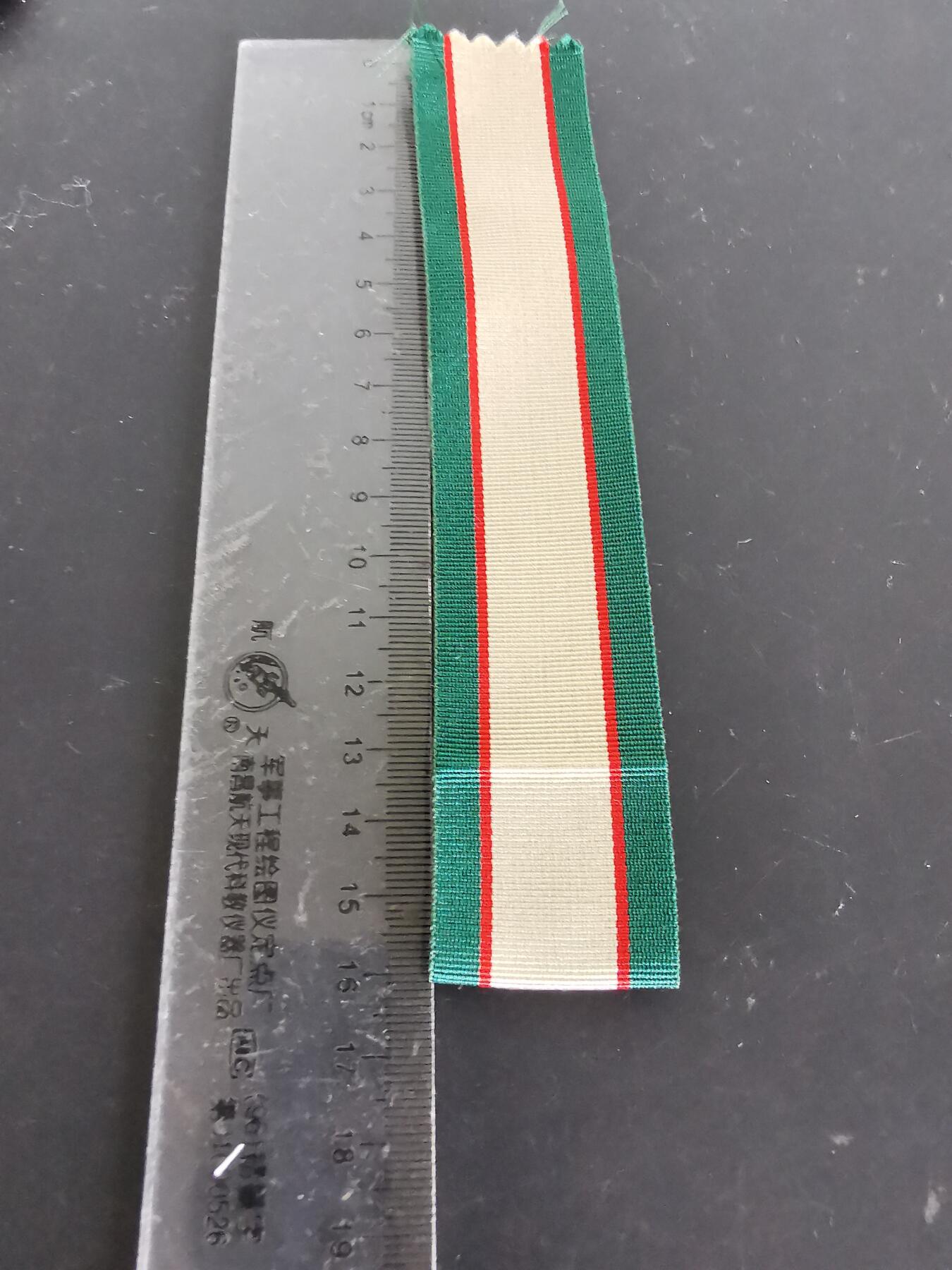 老王徽章第126期