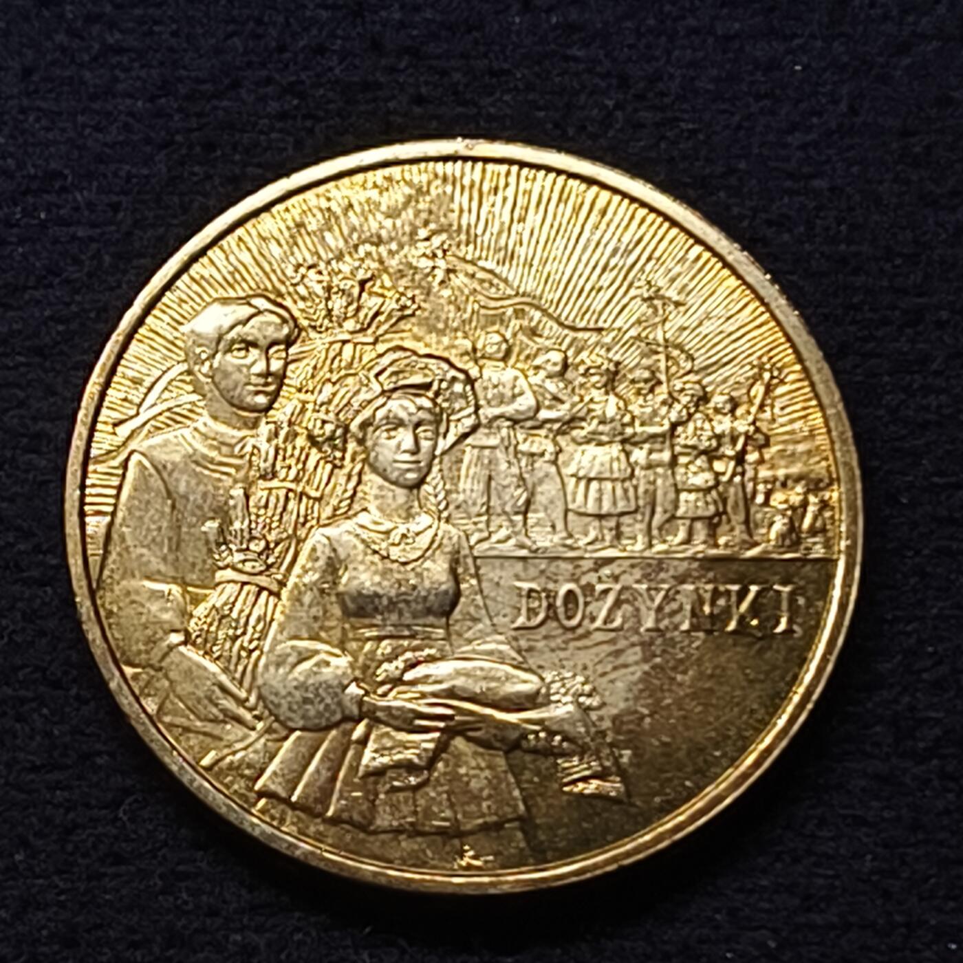 【全场包邮】纯粹捡漏拍433场