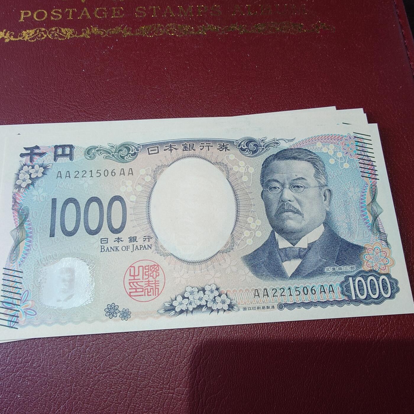 First