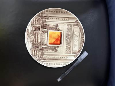 CSIS-GREAT评级精品钱币拍卖第三百零二期 帕劳紫禁城 银币 定制礼品  瓷盘