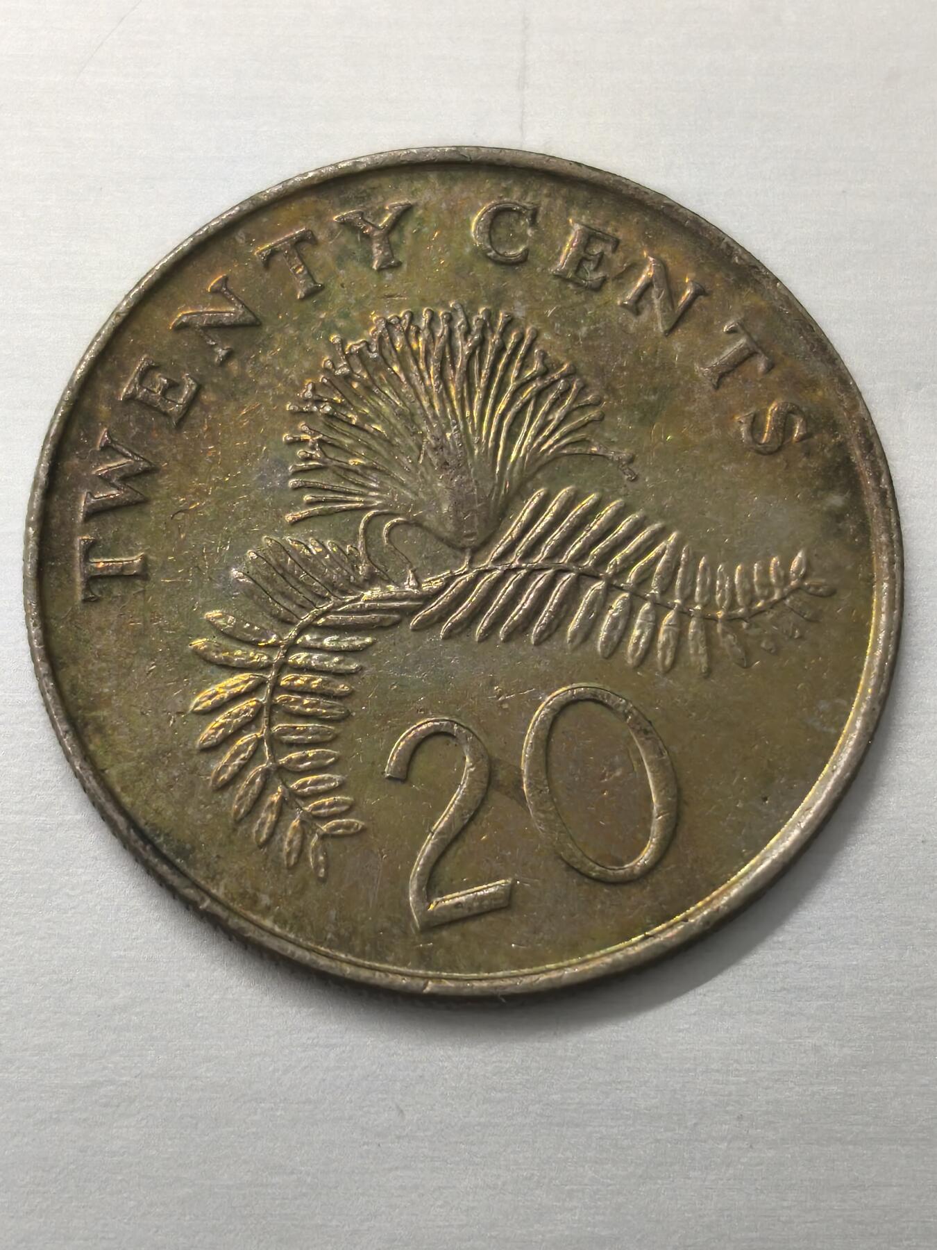 Krab外币市集Vol.12 新加坡1987年20分