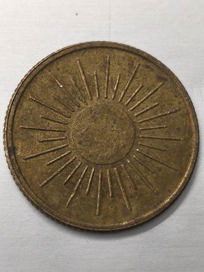 Krab外币市集Vol.12 法国太阳铜章-稀少