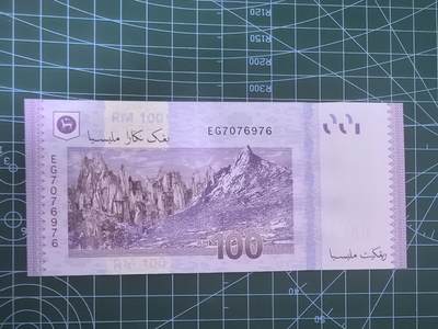 外国钱币专场，0元起拍，5元加价，无佣金 马来西亚100元      全新UNC