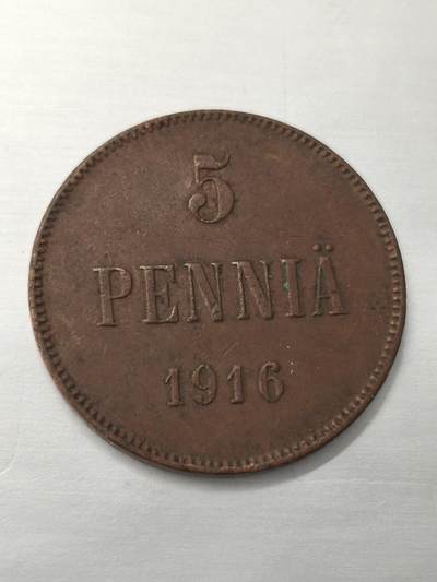Krab外币市集Vol.12 俄占芬兰1916年5芬妮