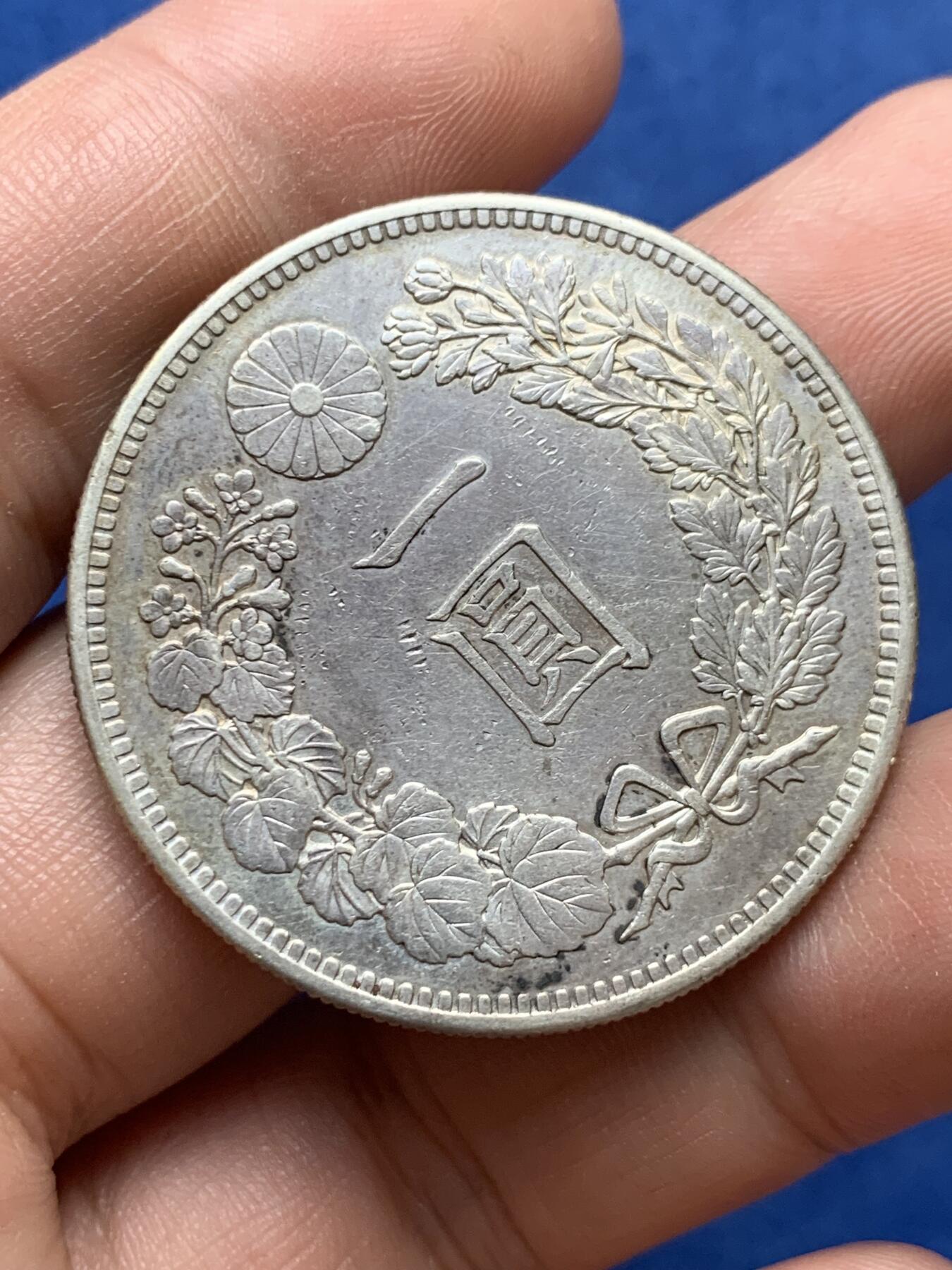 《竞宝斋》第389场 周日，周一，2场连拍 （全场包邮）