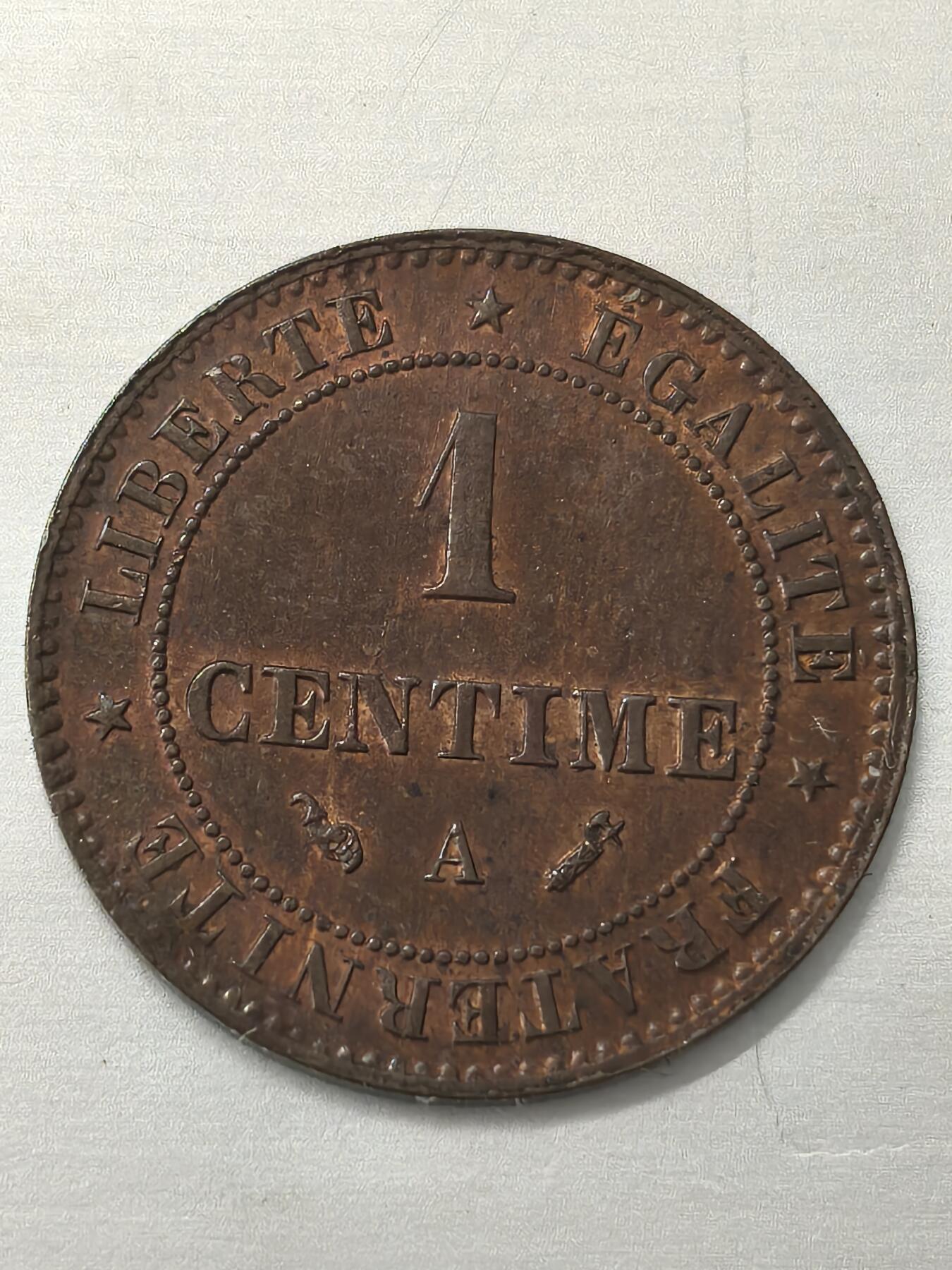 Krab外币市集Vol.12 法国1896年1分