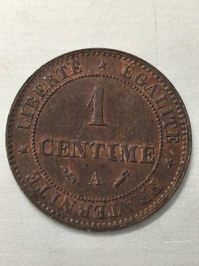 Krab外币市集Vol.12 法国1896年1分