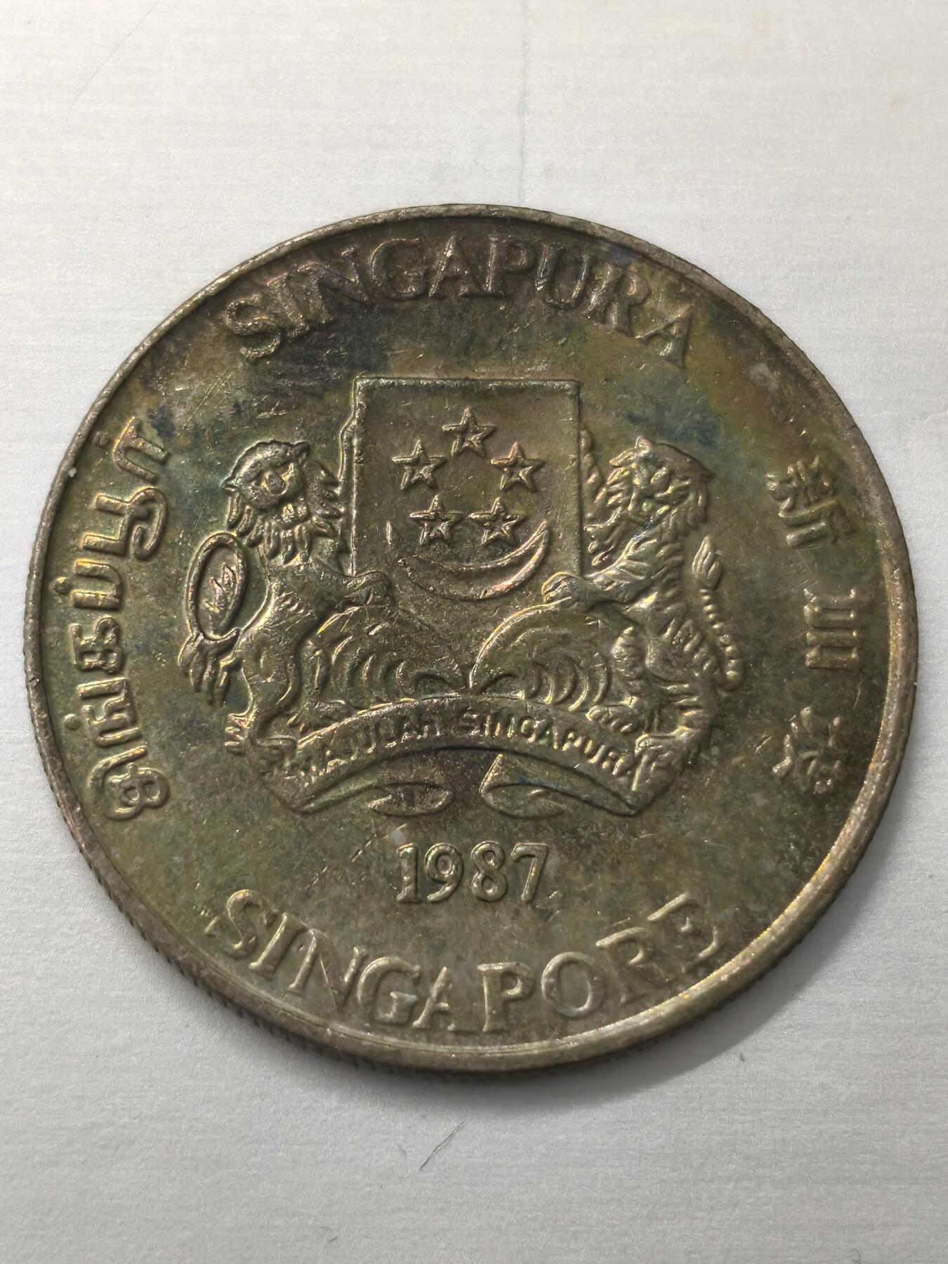 Krab外币市集Vol.12 新加坡1987年20分