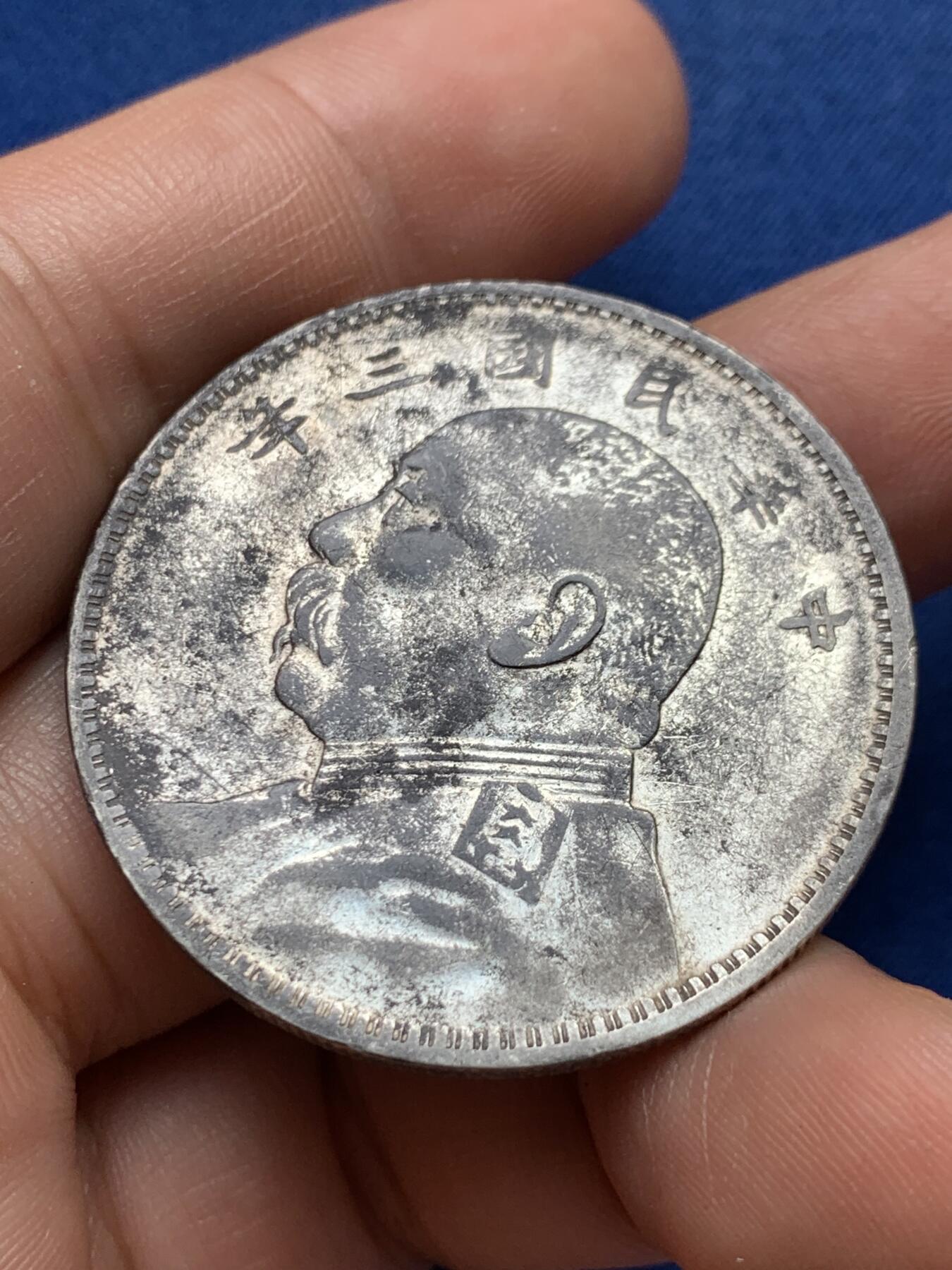 《竞宝斋》第389场 周日，周一，2场连拍 （全场包邮）