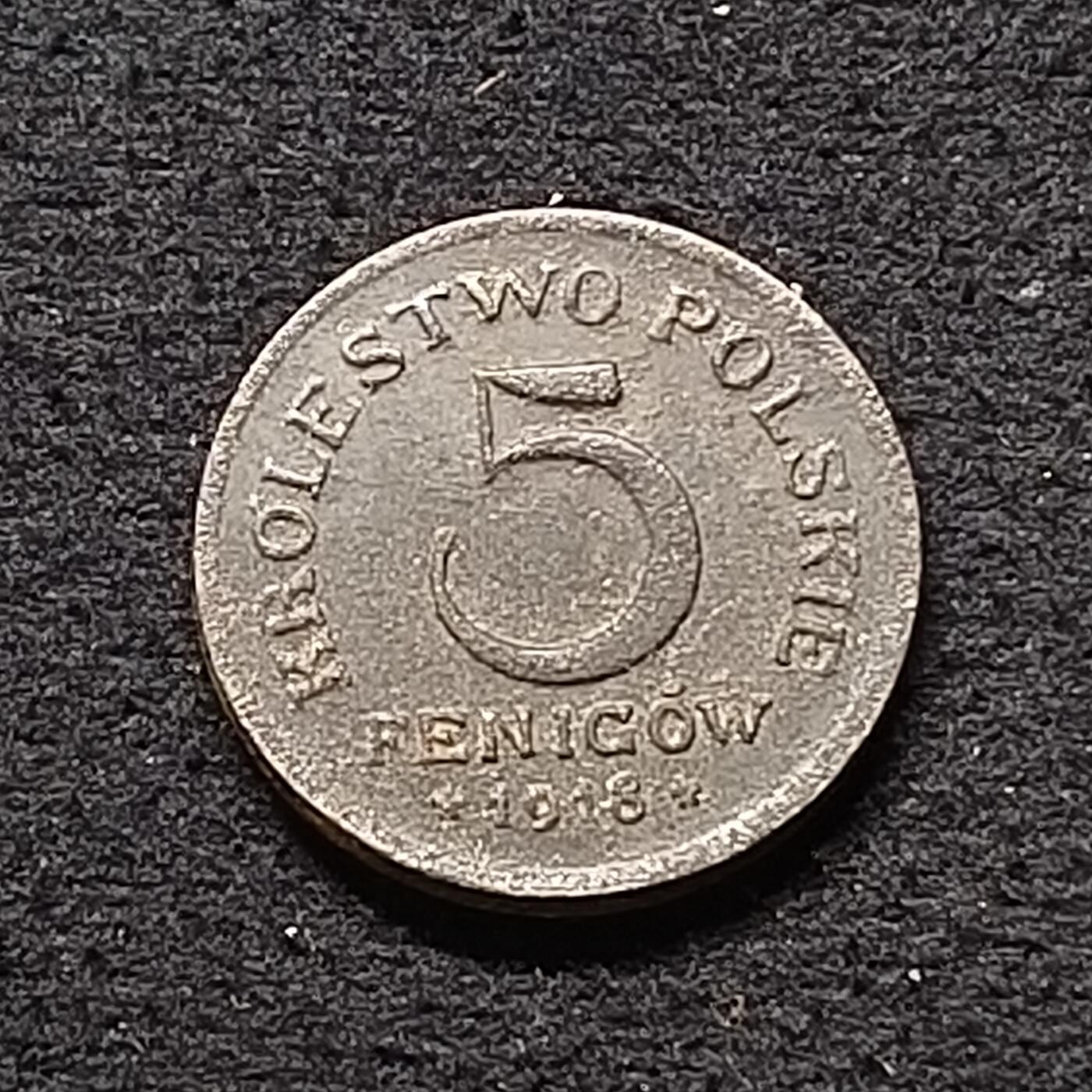 【全场包邮】纯粹捡漏拍433场