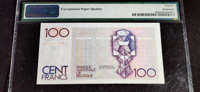 刘世昌艺术品销售中心～虎踞龙蟠*金杨在线联拍群第521期 比利时1978-81年“亨德克·贝亚尔特”100法郎（PMG   66E    号码：22510166571）1枚。