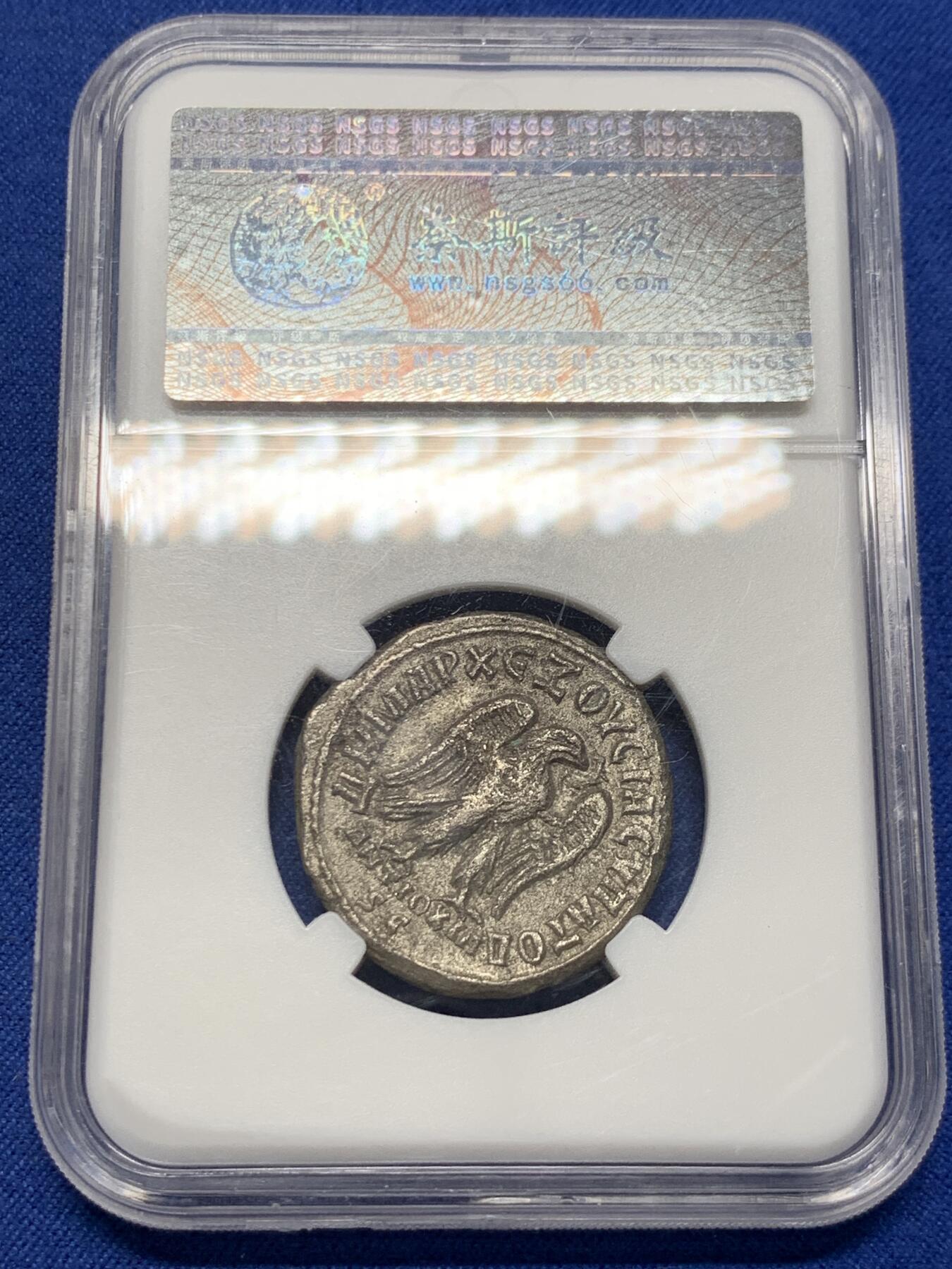 《竞宝斋》第389场 周日，周一，2场连拍 （全场包邮）