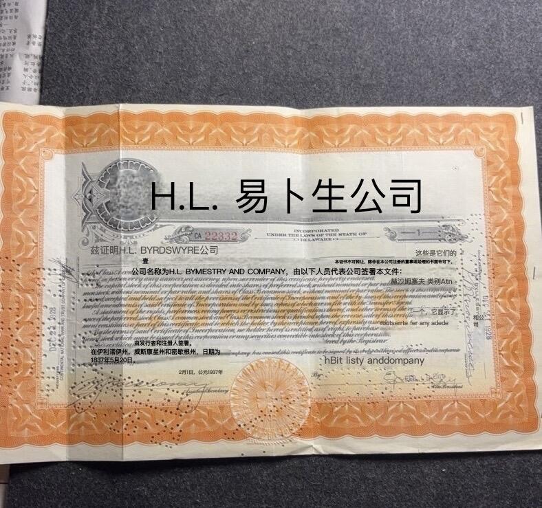 First