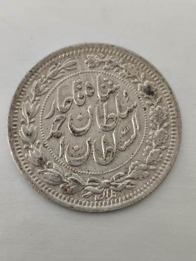 Krab外币市集Vol.12 伊朗1000第纳尔银币